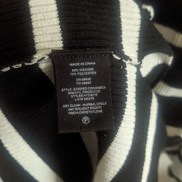 THEORY Black & White Striped Crewneck Sheath Knit Dress. - Picture 5 of 5